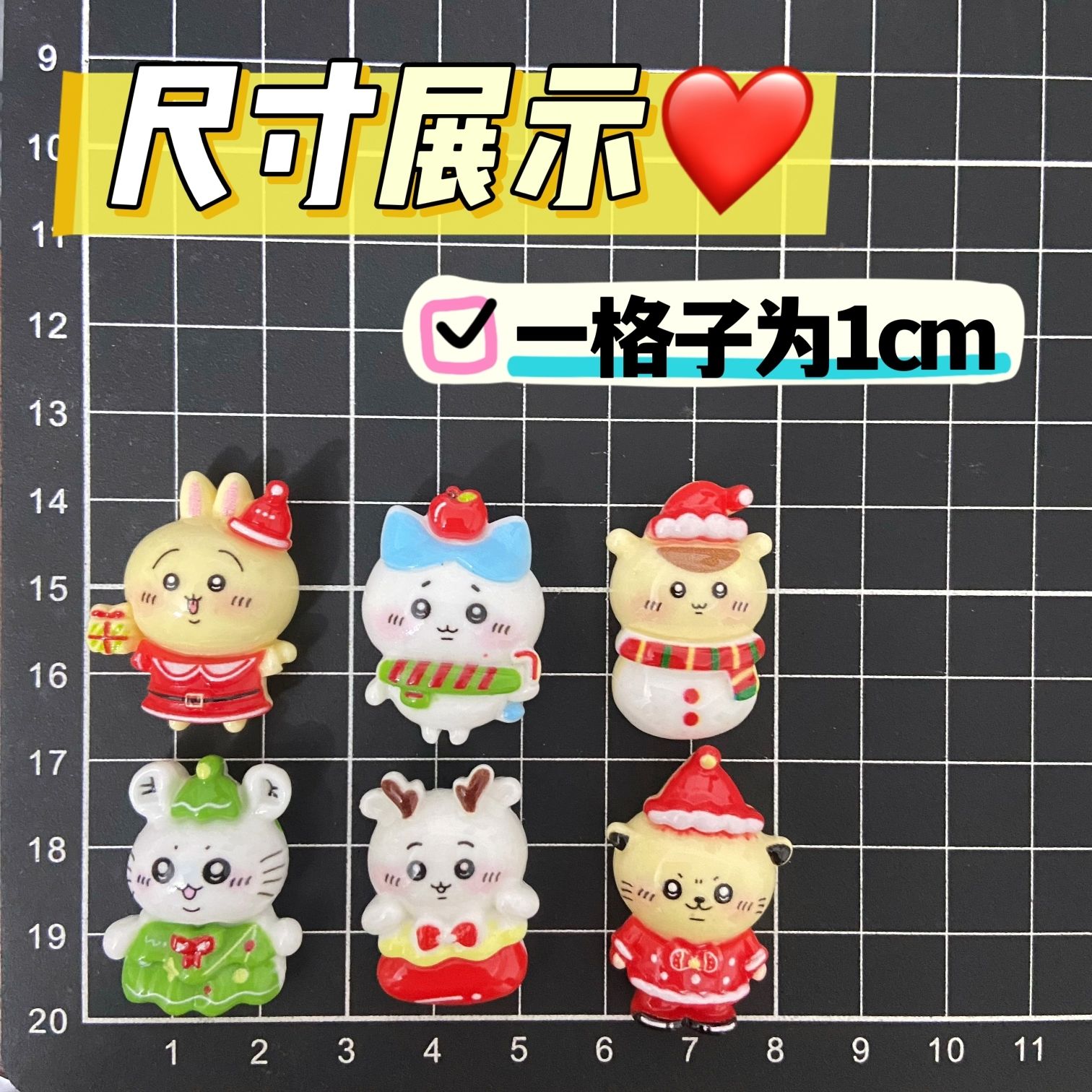 Kerst Effen Kleur Chiikawa Har - Resin Crafts recensie en prijs