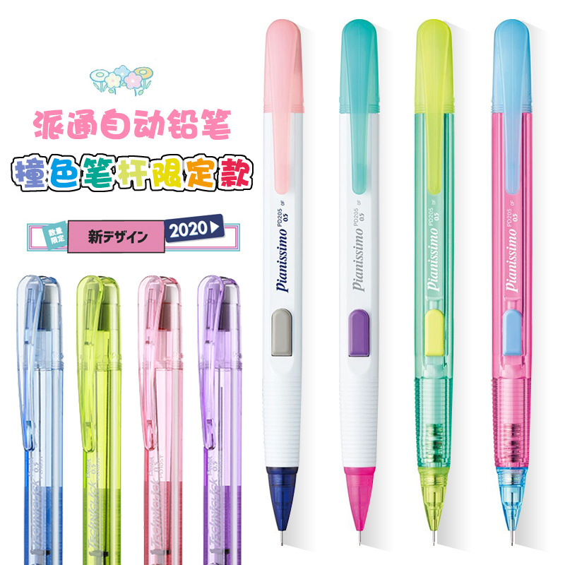 Japan Pentel Vulpotlood Briefp - Pentel Pen Energel recensie en prijs